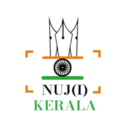 NUJ(I) Logo